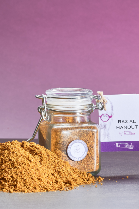"Ras el-Hanout" Spice
